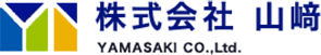 株式会社山﨑